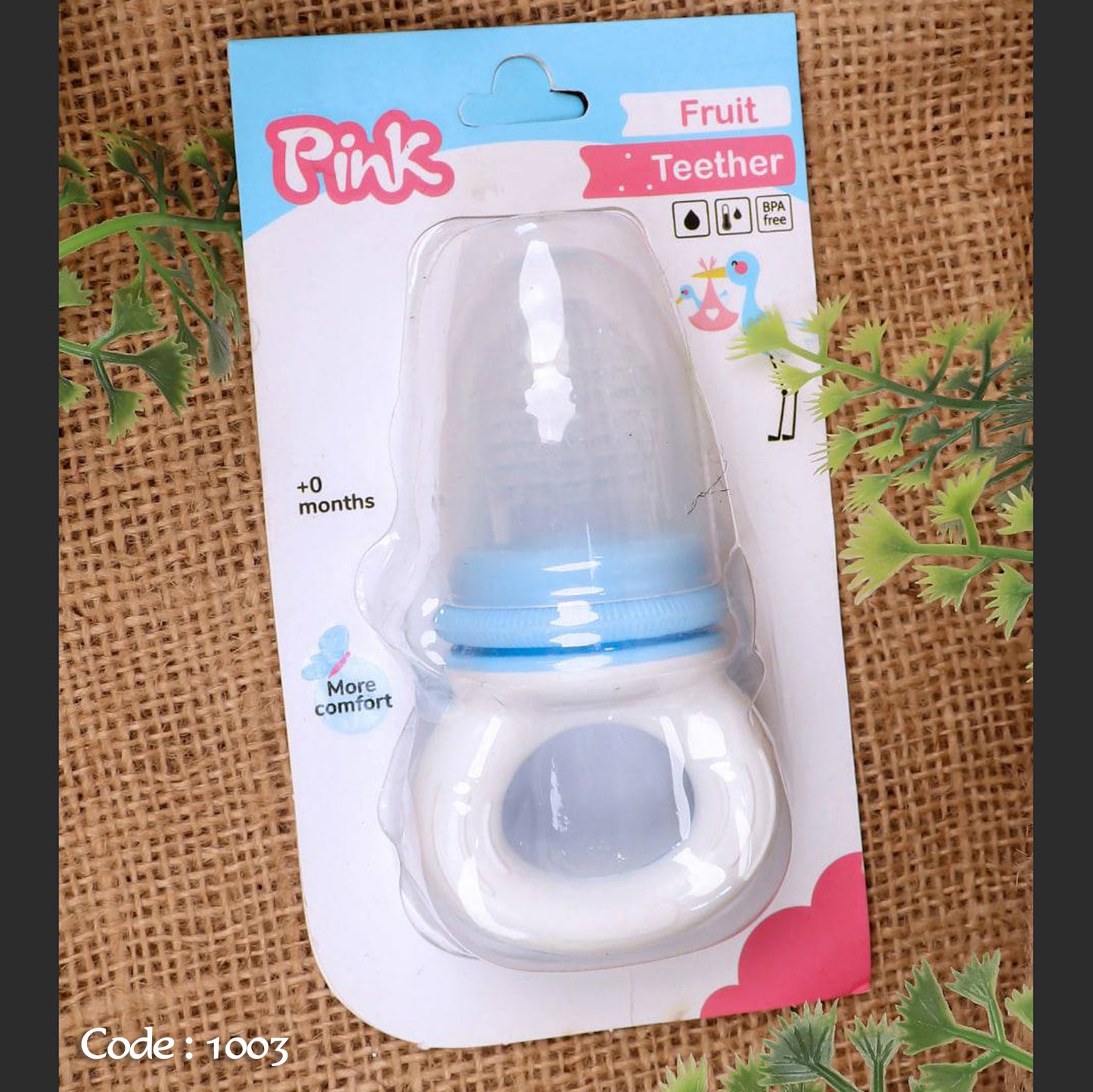 عضاضة الفواكه للأطفال - مستوردة