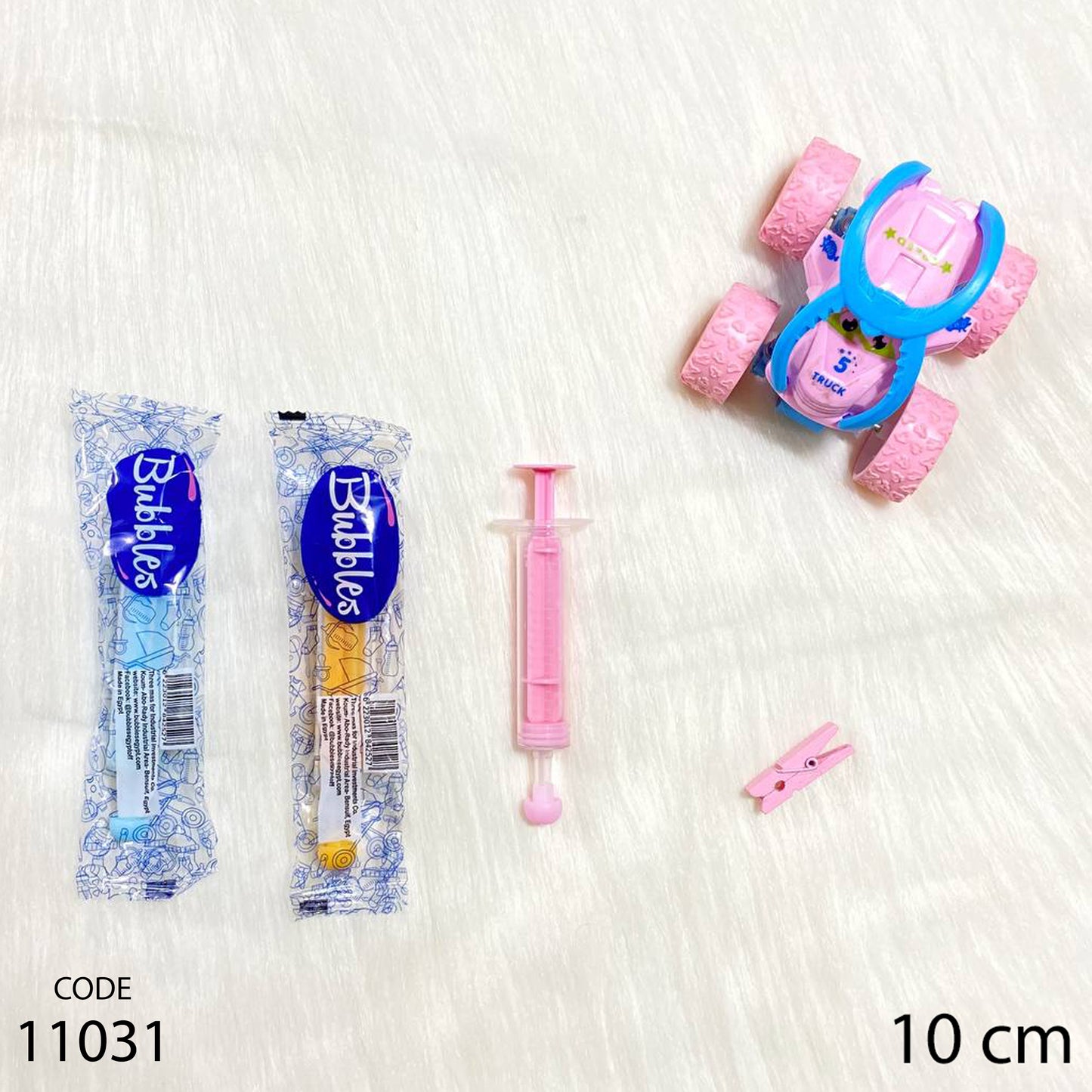 سرنجة معيار للدواء  10 سم - بابلز