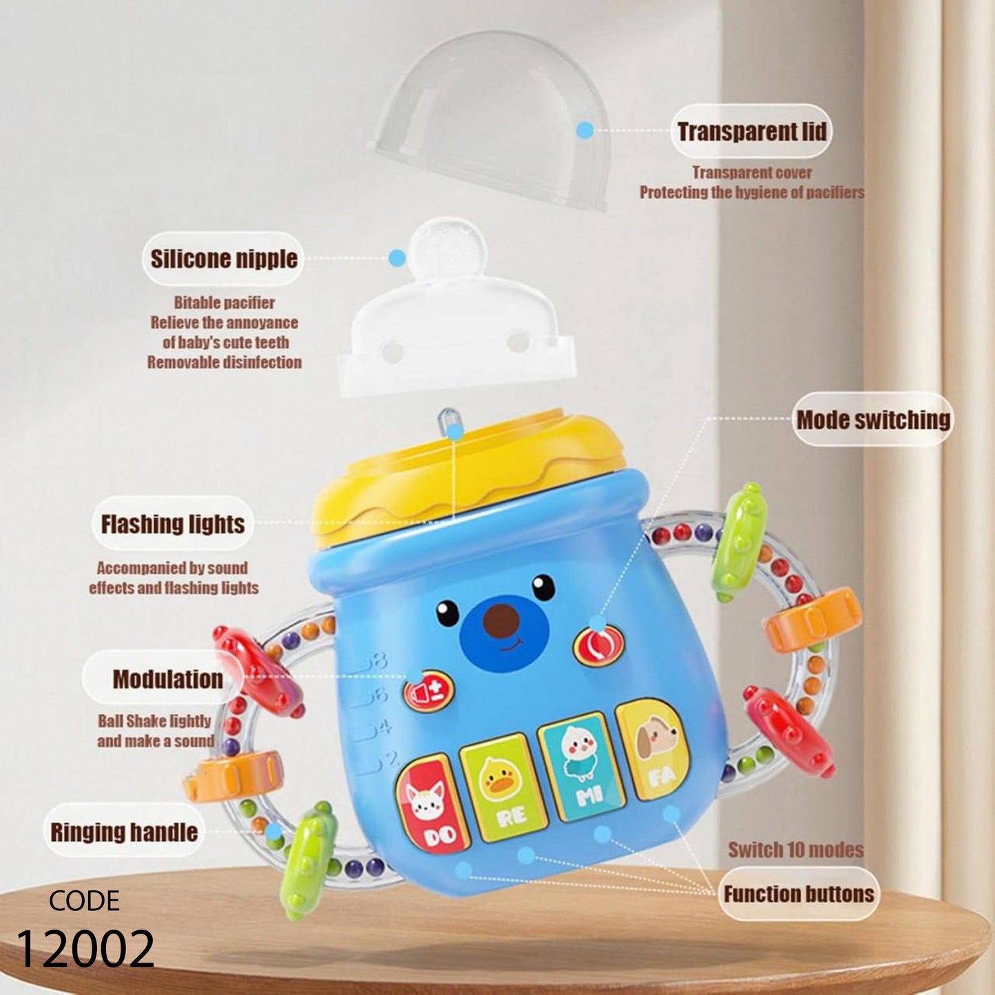 بيبرونة موسيقى للأطفال