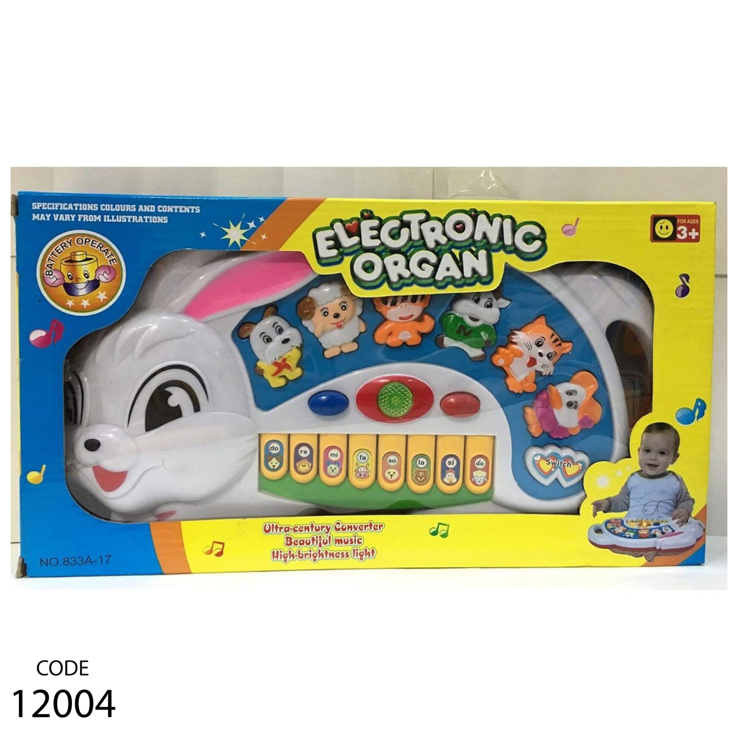 بيانو على شكل أرنب للاطفال