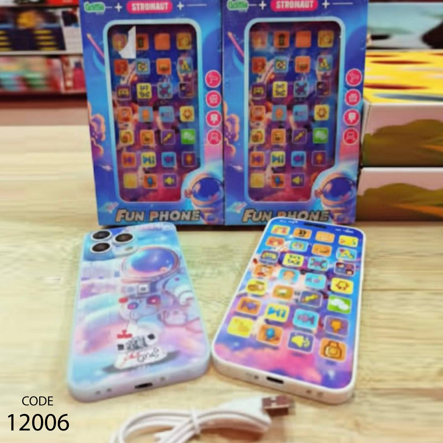 موبايل لعبة للاطفال على شكل أيفون مع شاحن