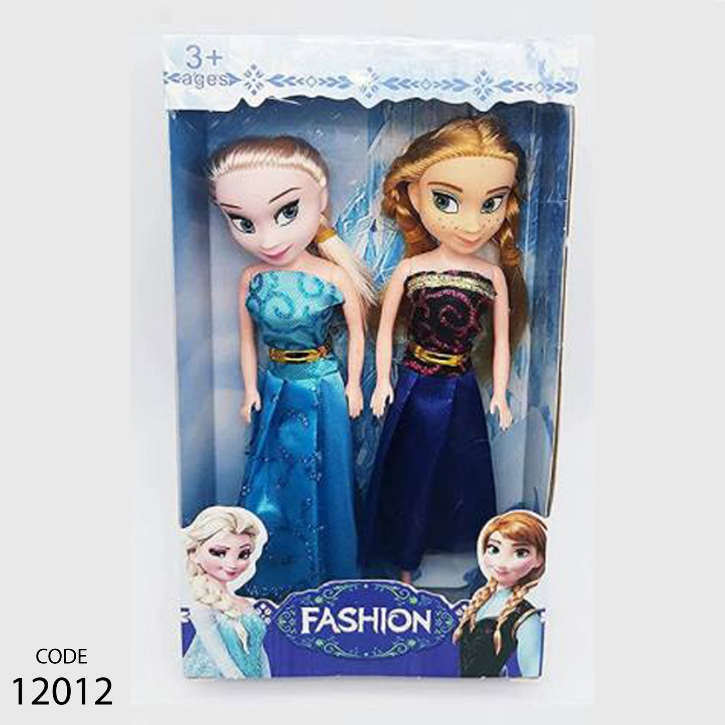 بوكس ٢ قطعة عروسة فروزين