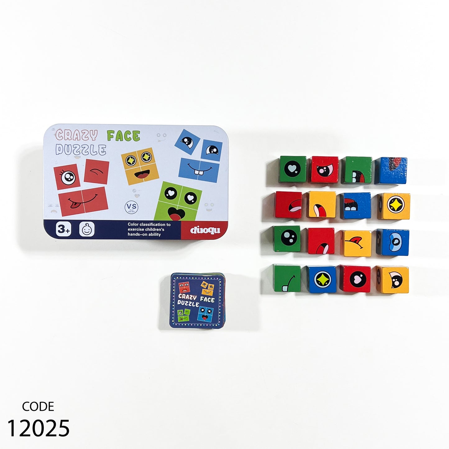 لعبة تركيب بازل - للاطفال