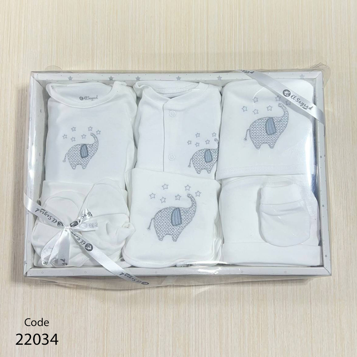 جيفت بوكس طقم السبوع والمستشفى 8 قطع قطن لحديث الولادة - الصياد
