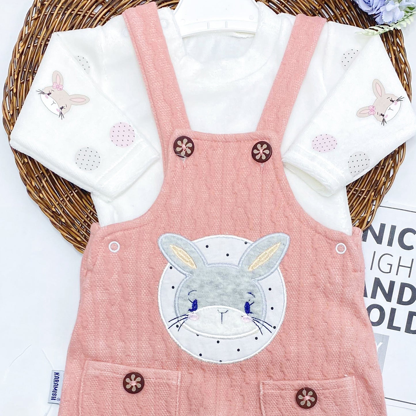 سالوبيت جاكار مع تيشيرت قطيفة