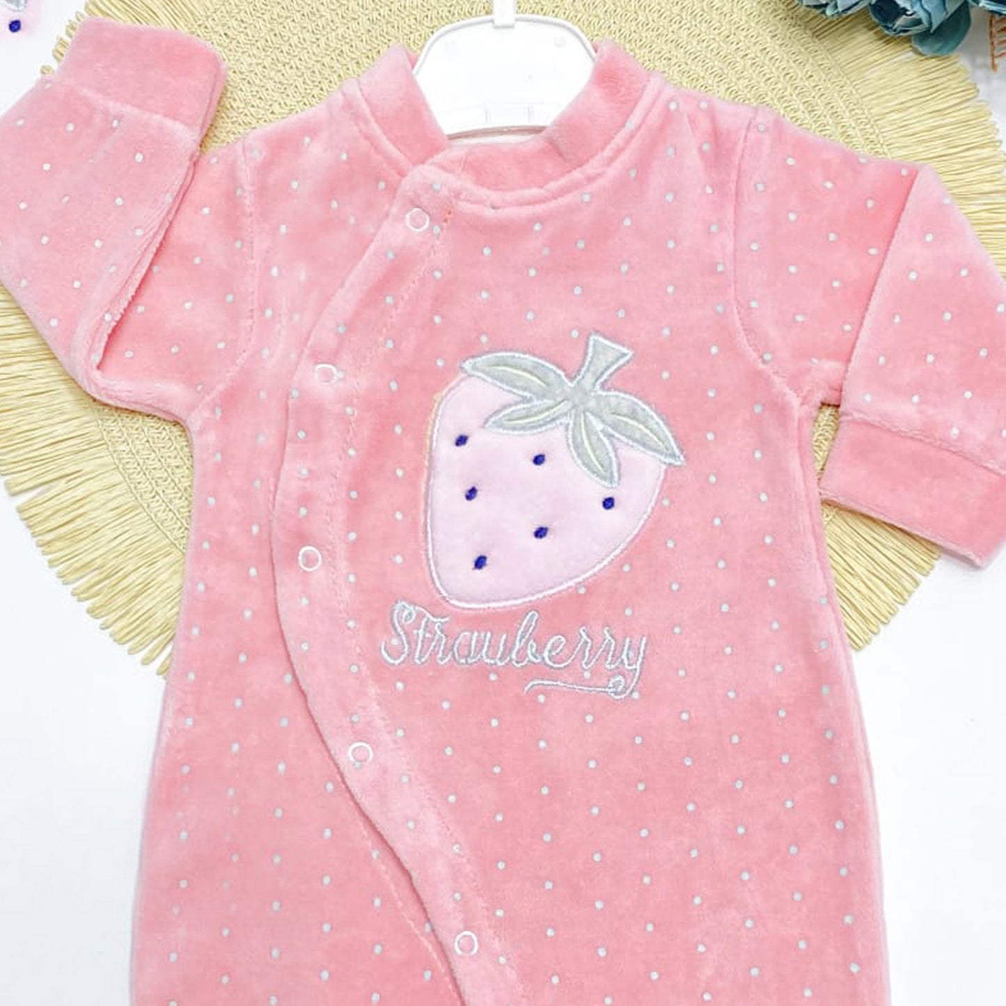 سالوبيت قطيفة لحديث الولادة