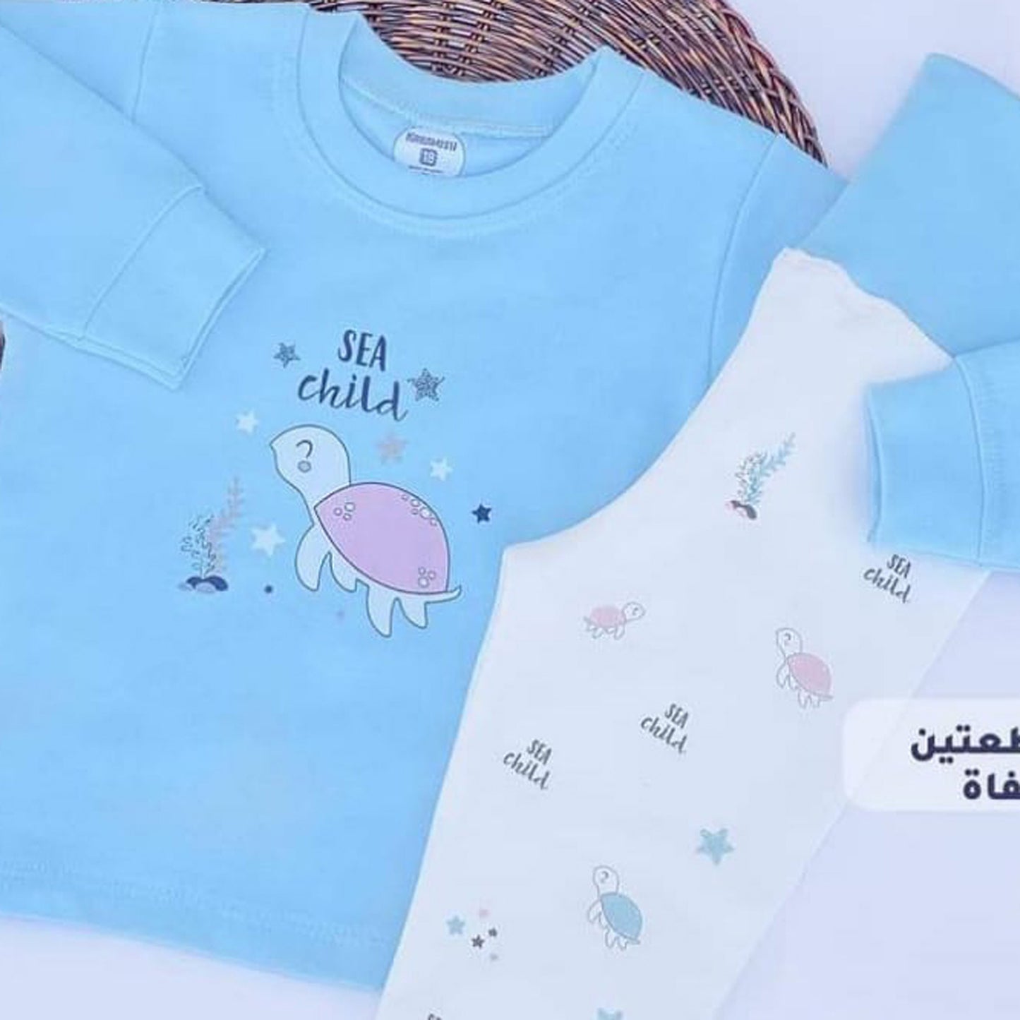 دفاية قطن خريفي لحديث الولادة