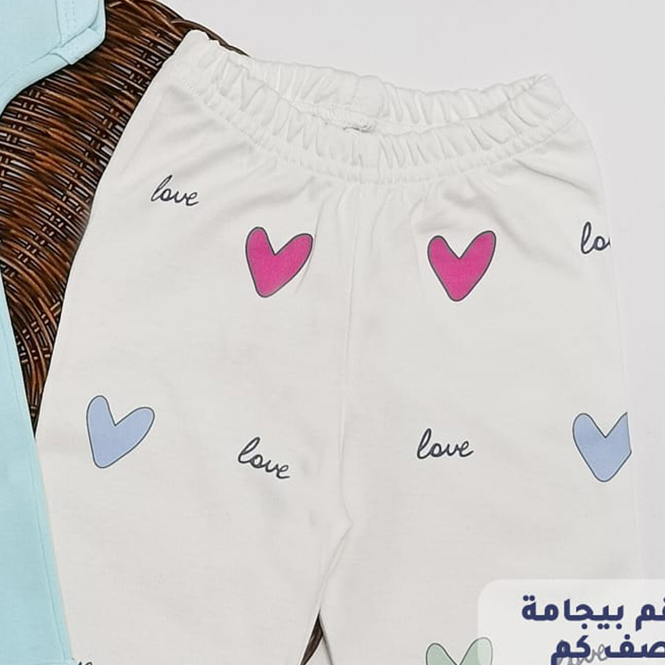 بجامة قطن صيفي لحديث الولادة