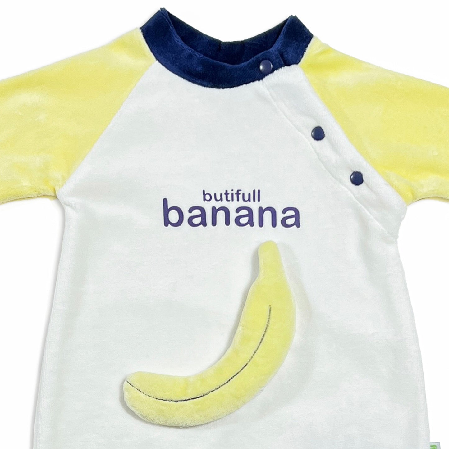 سالوبيت قطيفة شتوي لحديث الولادة