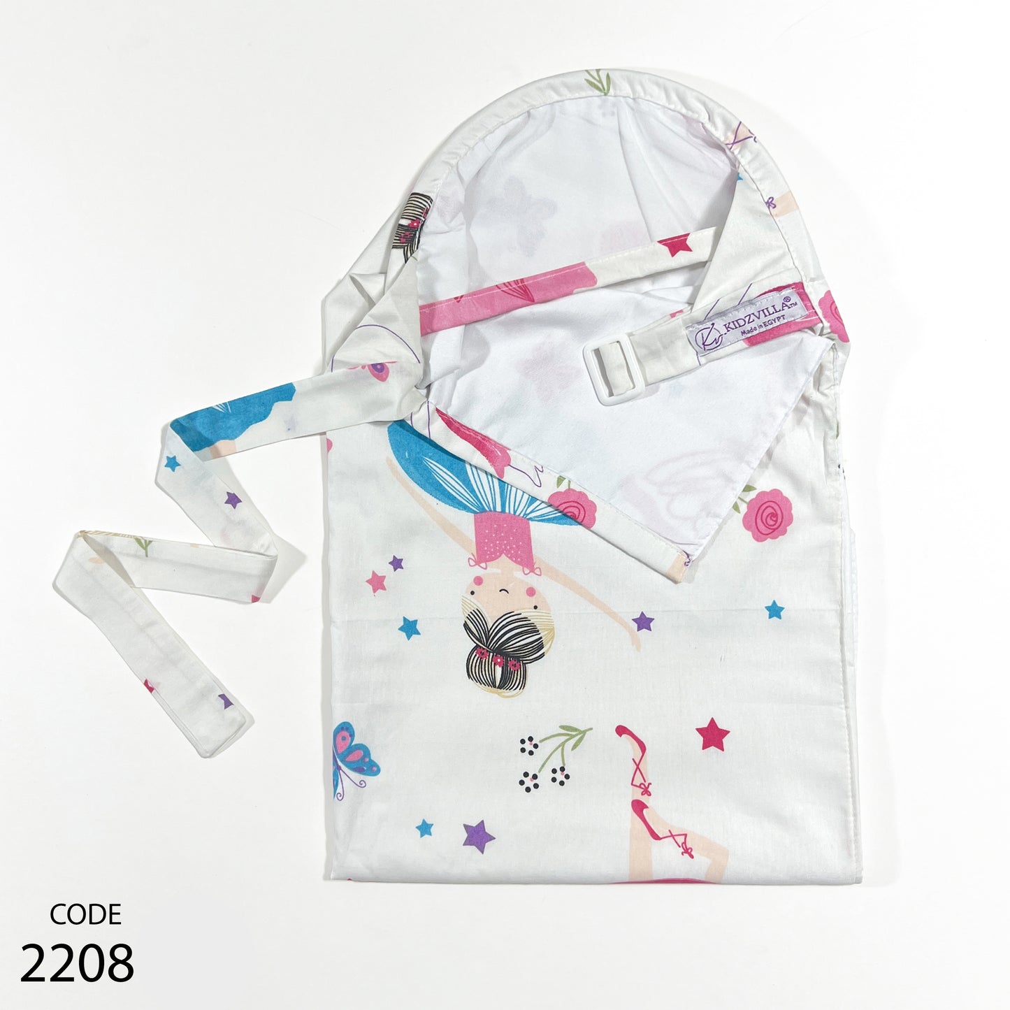 ساتر رضاعة قطن طبقتين مع شبكة - 90 سم عرض * 70 سم طول