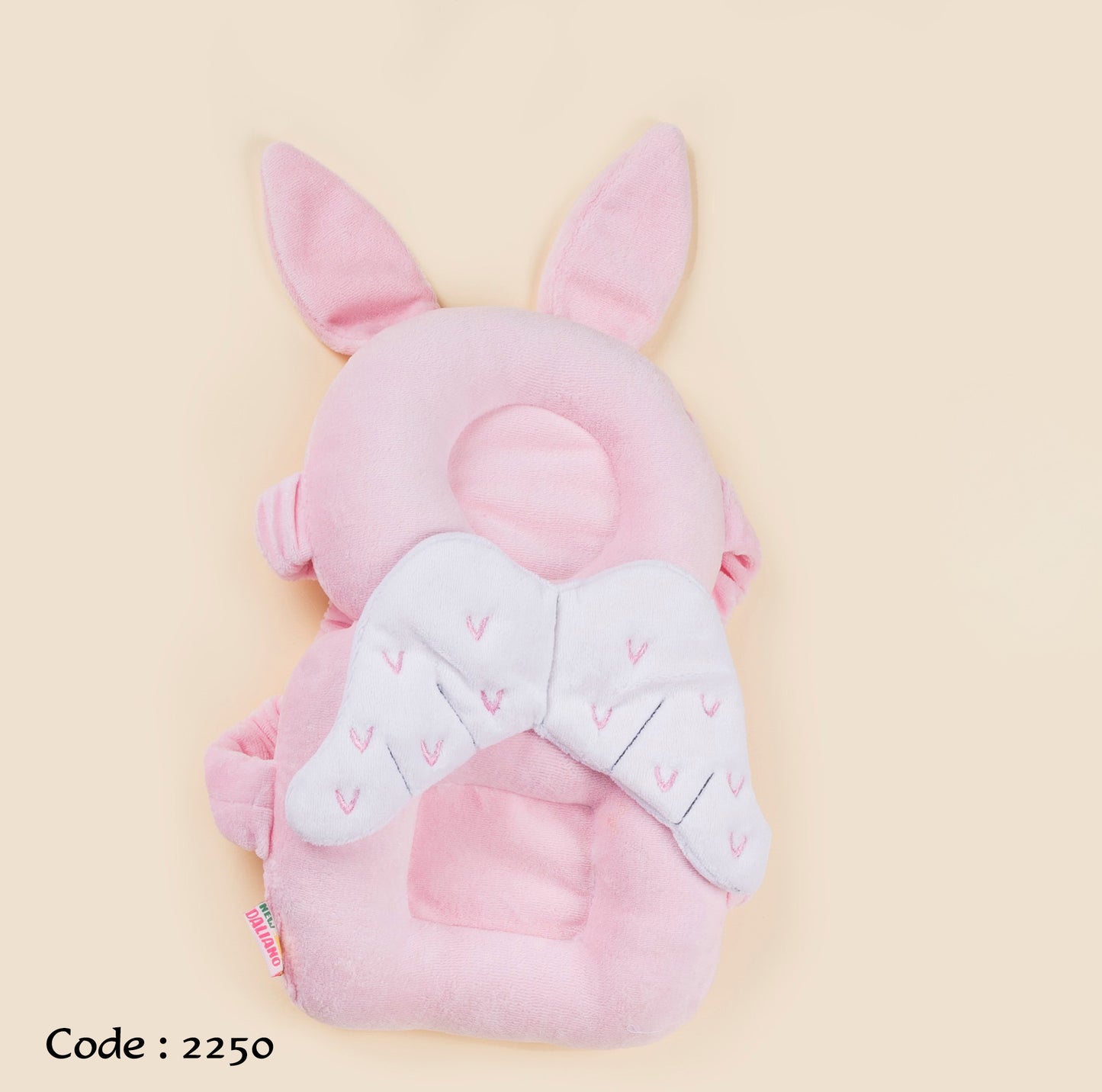 مخدة مسند لحماية الرأس من الصدمات