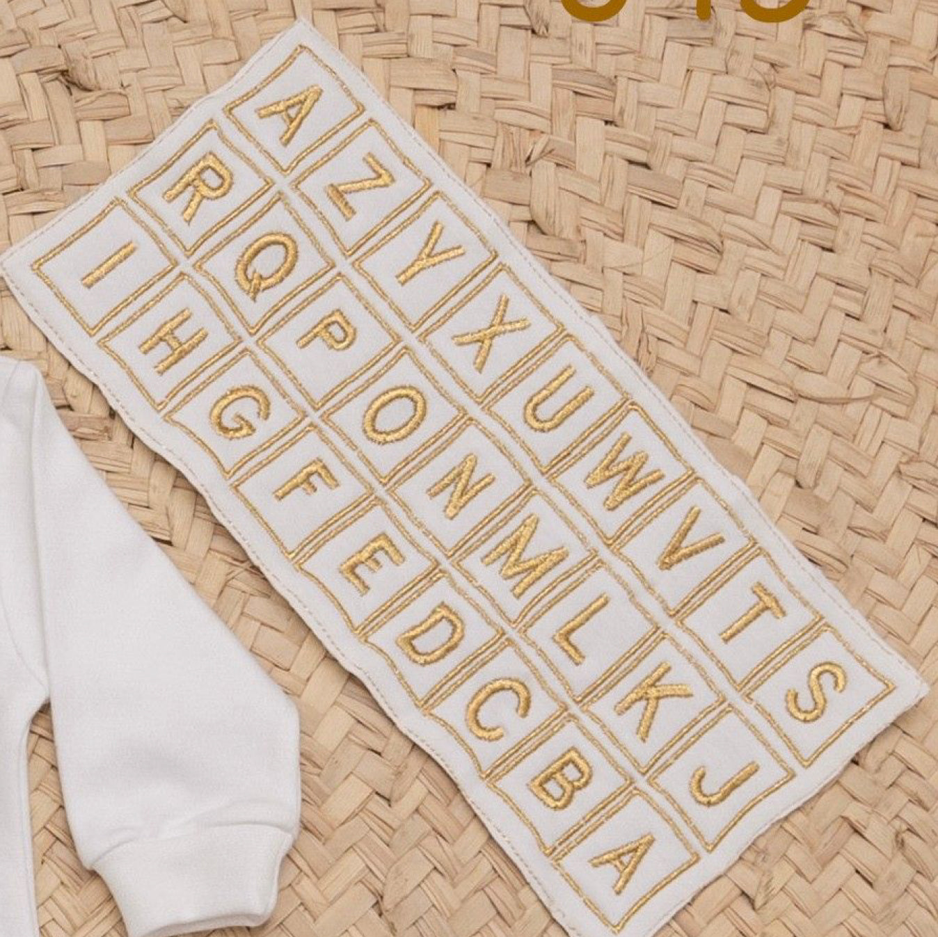 طقم السبوع والمستشفى قطن لحديث الولادة