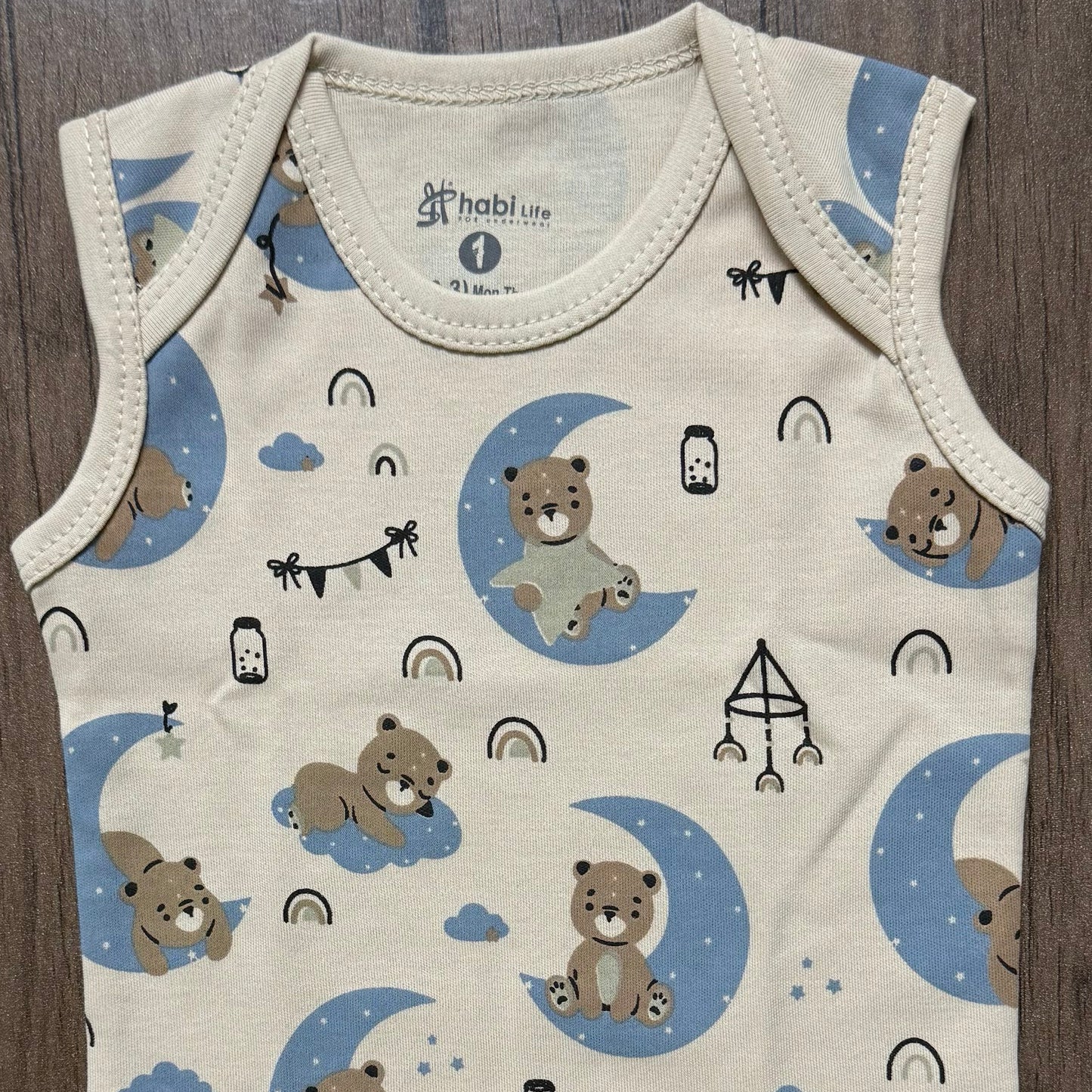 سالوبيت قطن كت مطبوع - هابي