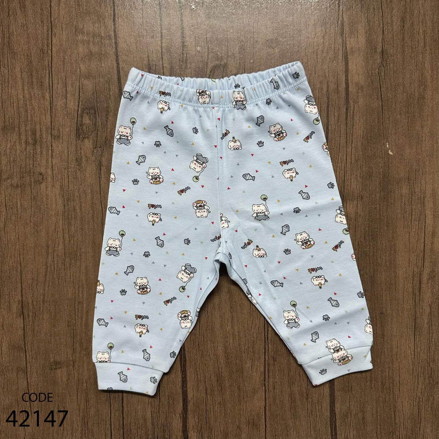 بنطلون قطن مطبوع - هابي