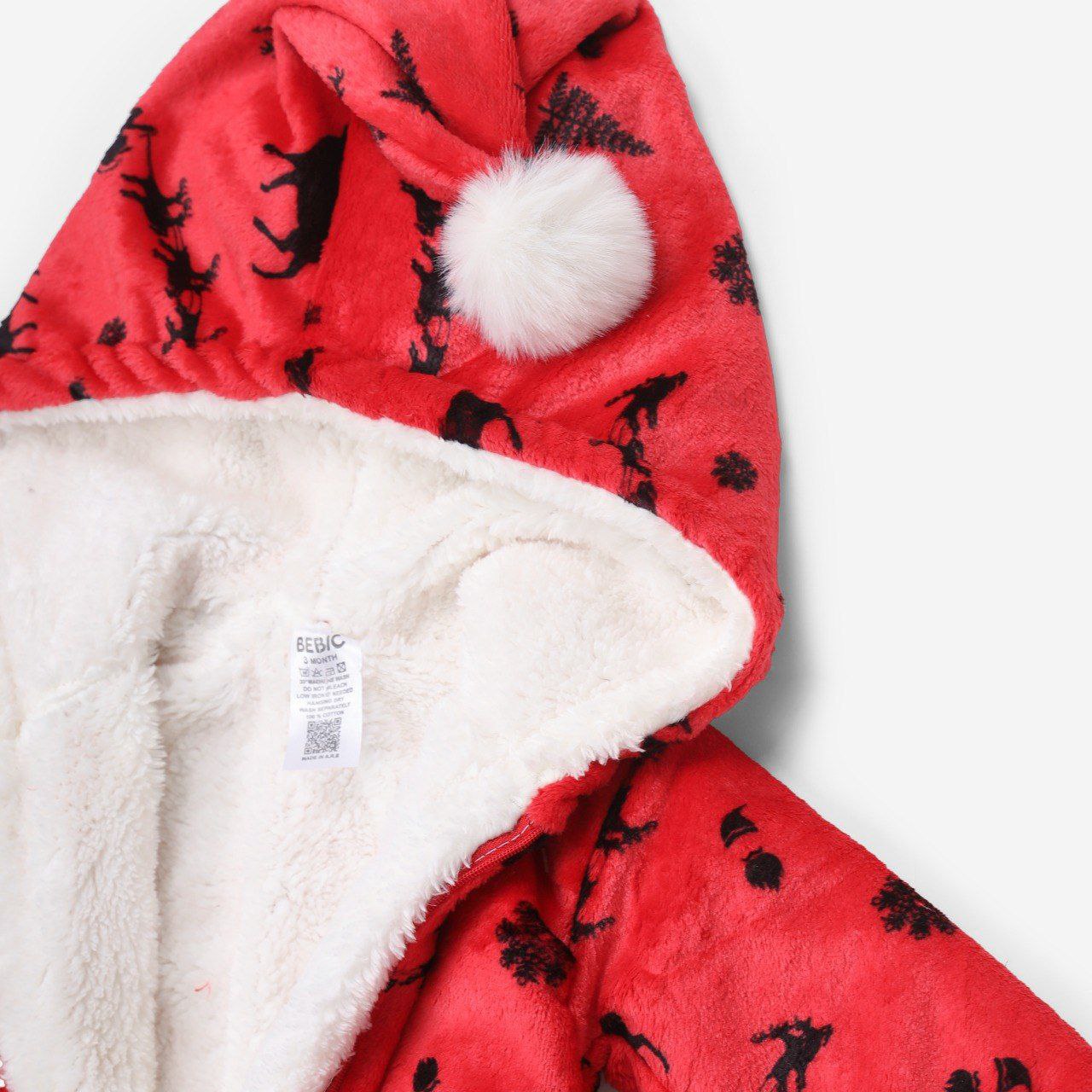 سالوبيت فرو شتوي - بديل البطانية