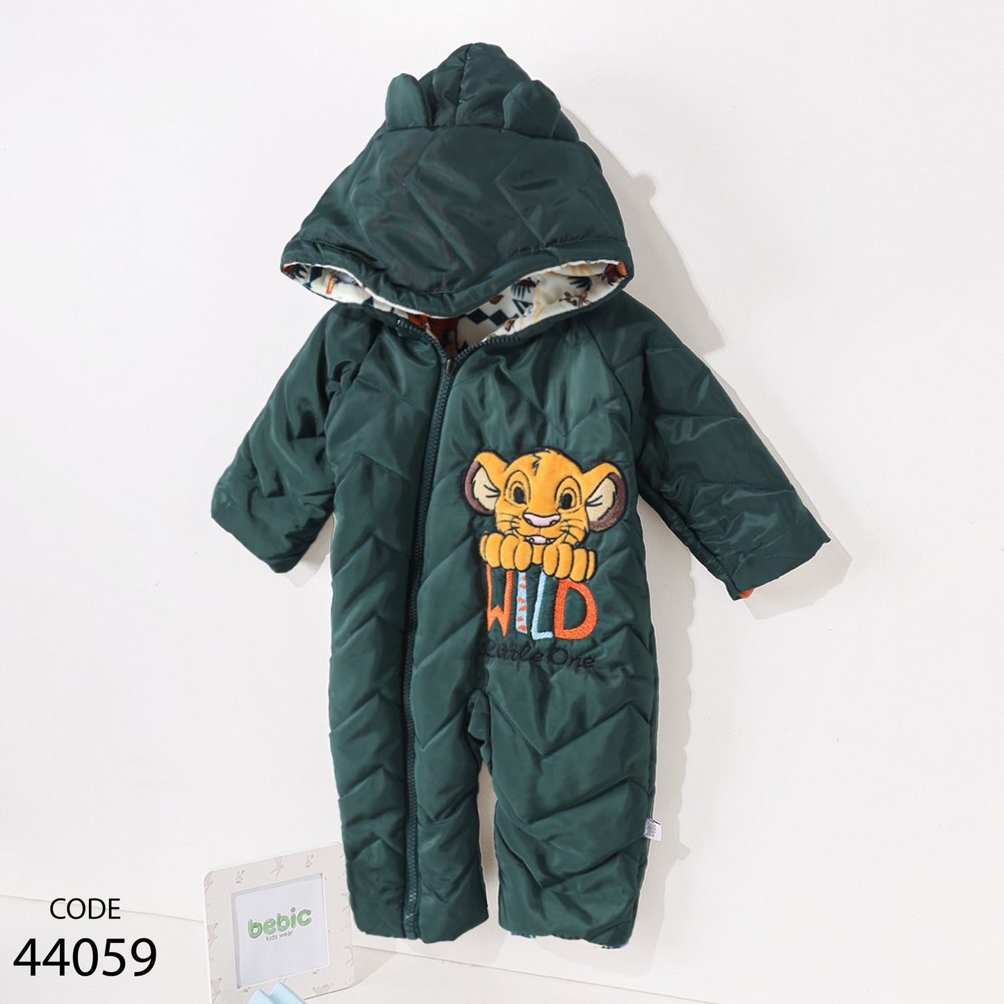 سالوبيت ووتر بروف دبل فيس وشين مبطن فرو