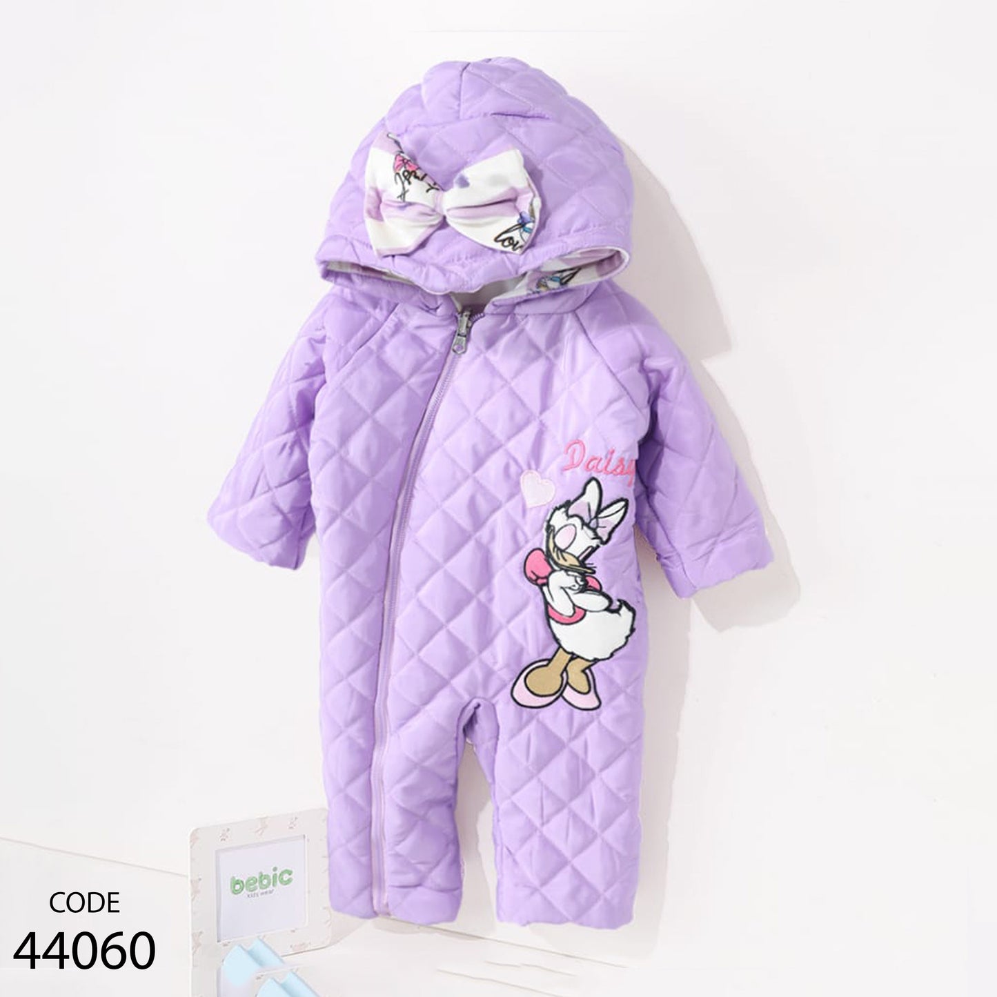 سالوبيت ووتر بروف دبل فيس وشين مبطن فرو