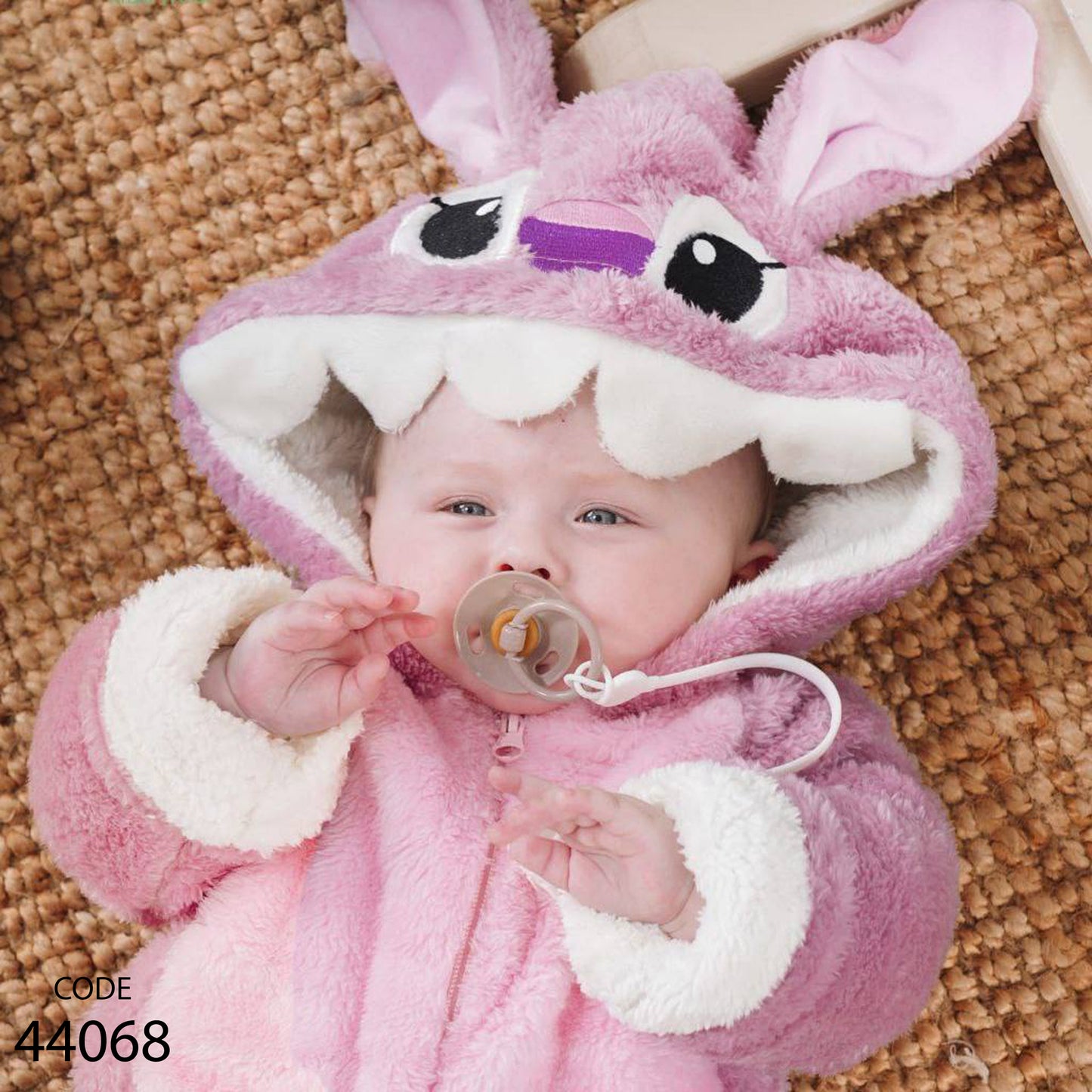 سالوبيت فرو شتوي - بديل البطانية