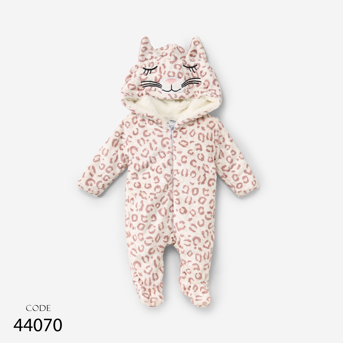 سالوبيت فرو شتوي - بديل البطانية