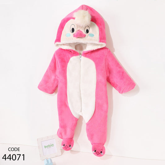 سالوبيت فرو  شتوي - بديل البطانية