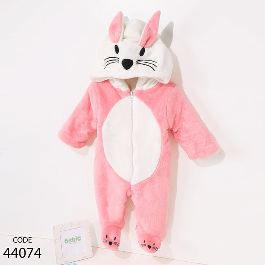 سالوبيت فرو  شتوي - بديل البطانية