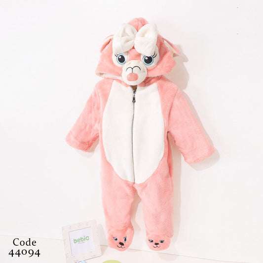 سالوبيت فرو  شتوي - بديل البطانية