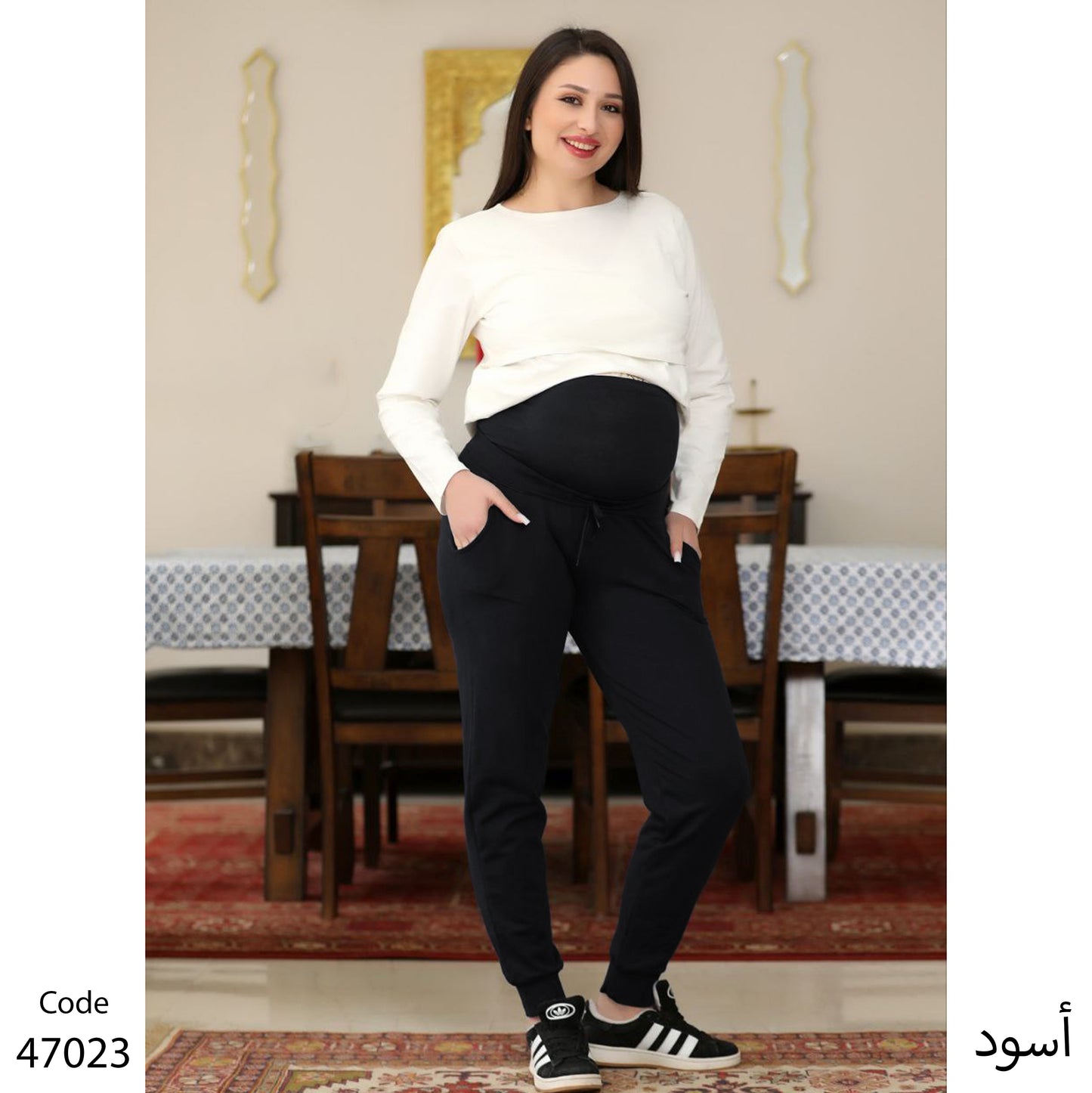 بنطلون حمل قطن - اللون الأسود