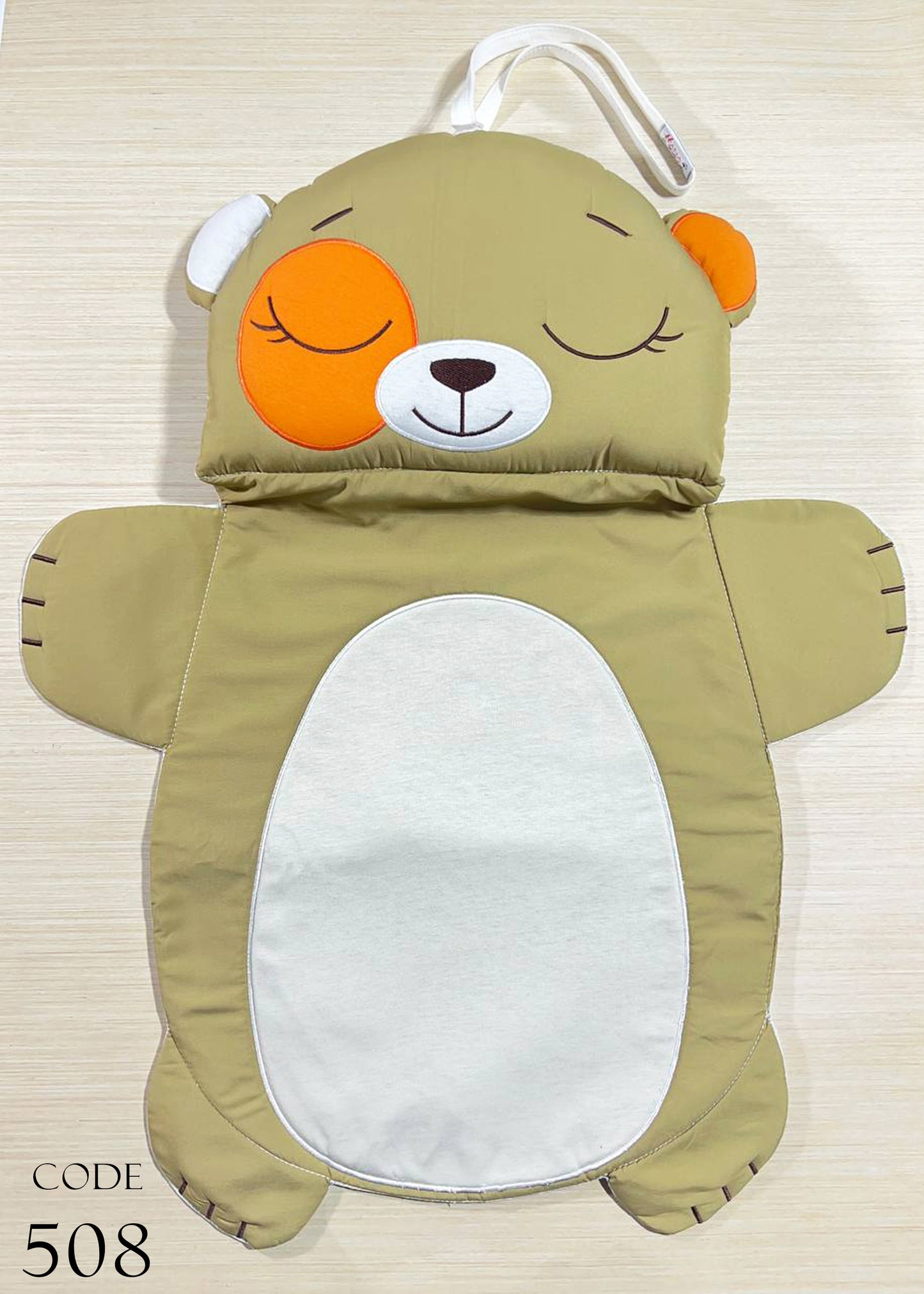 مشمع غيار مع مخدة متصلة 80 سم * 45 سم