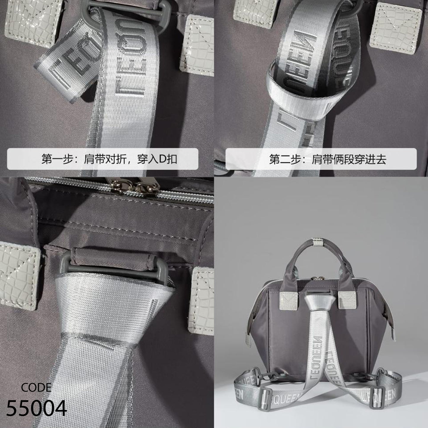 شنطة ليكوين الأصلية الجيل السابع دايموند