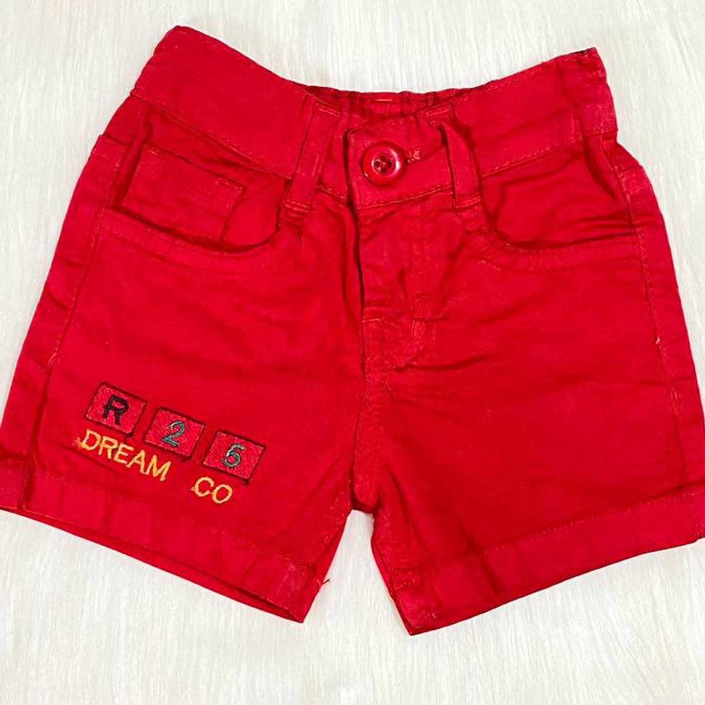 شورت جباردين للأطفال