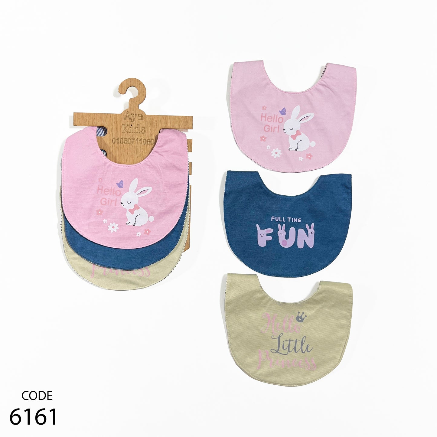 طقم 3 قطع بافتة قطن - ( 3 طبقات )