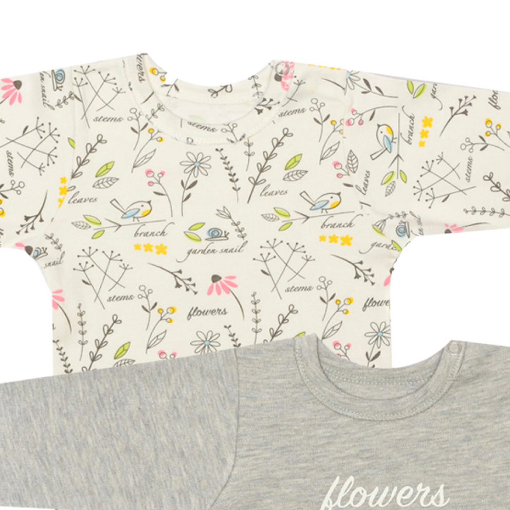 طقم 3 قطع قطن - جونيور