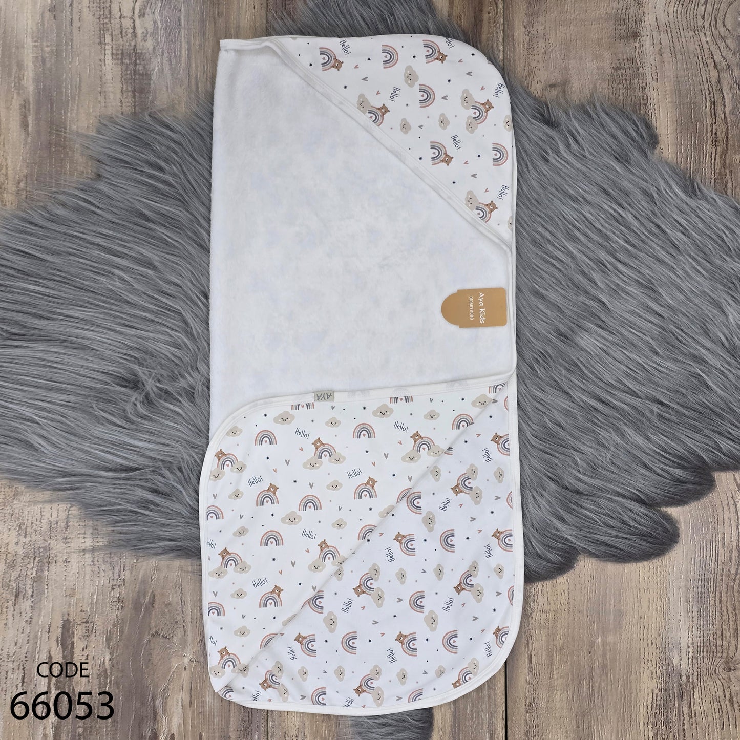 كوفرتة ميلتون مبطنة فرو لحديث الولادة