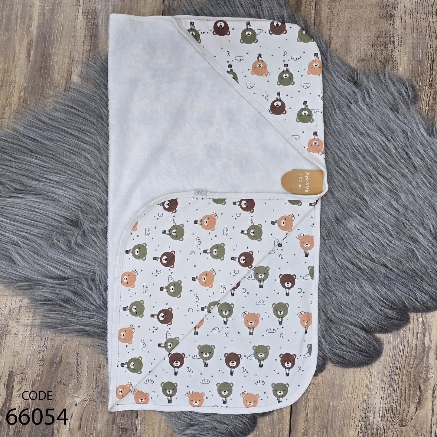 كوفرتة ميلتون مبطنة فرو لحديث الولادة