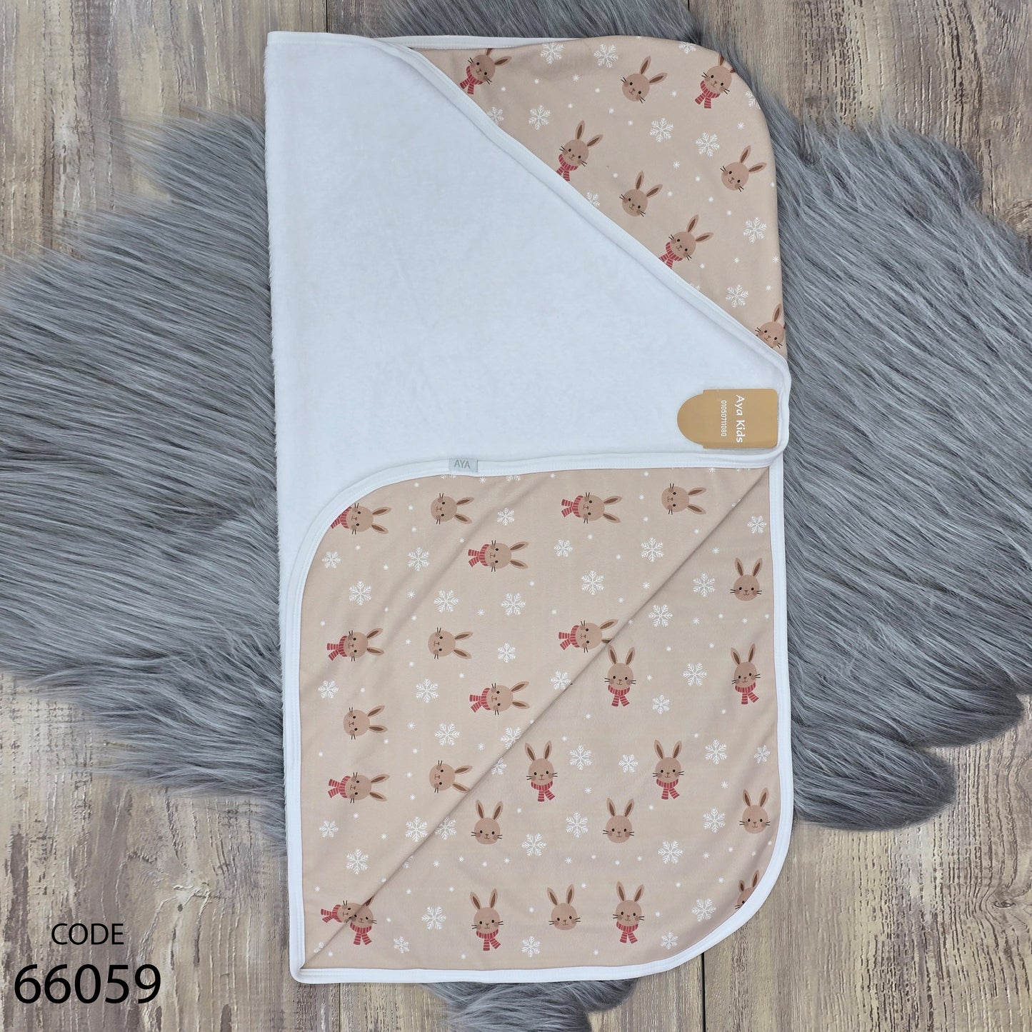 كوفرتة ميلتون مبطنة فرو لحديث الولادة