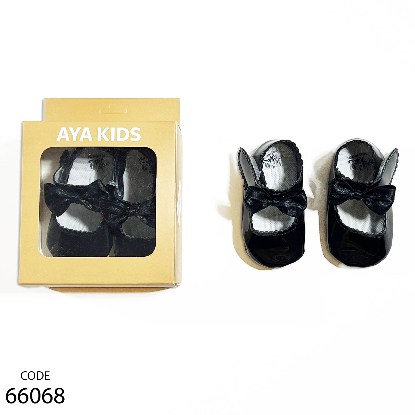 سوفت شوز للاطفال