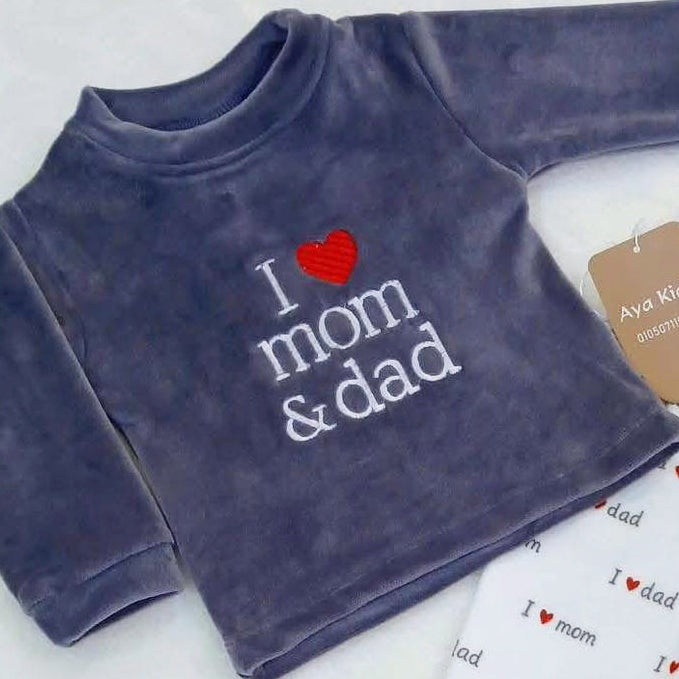 بجامة قطيفة مطرزة لحديث الولادة