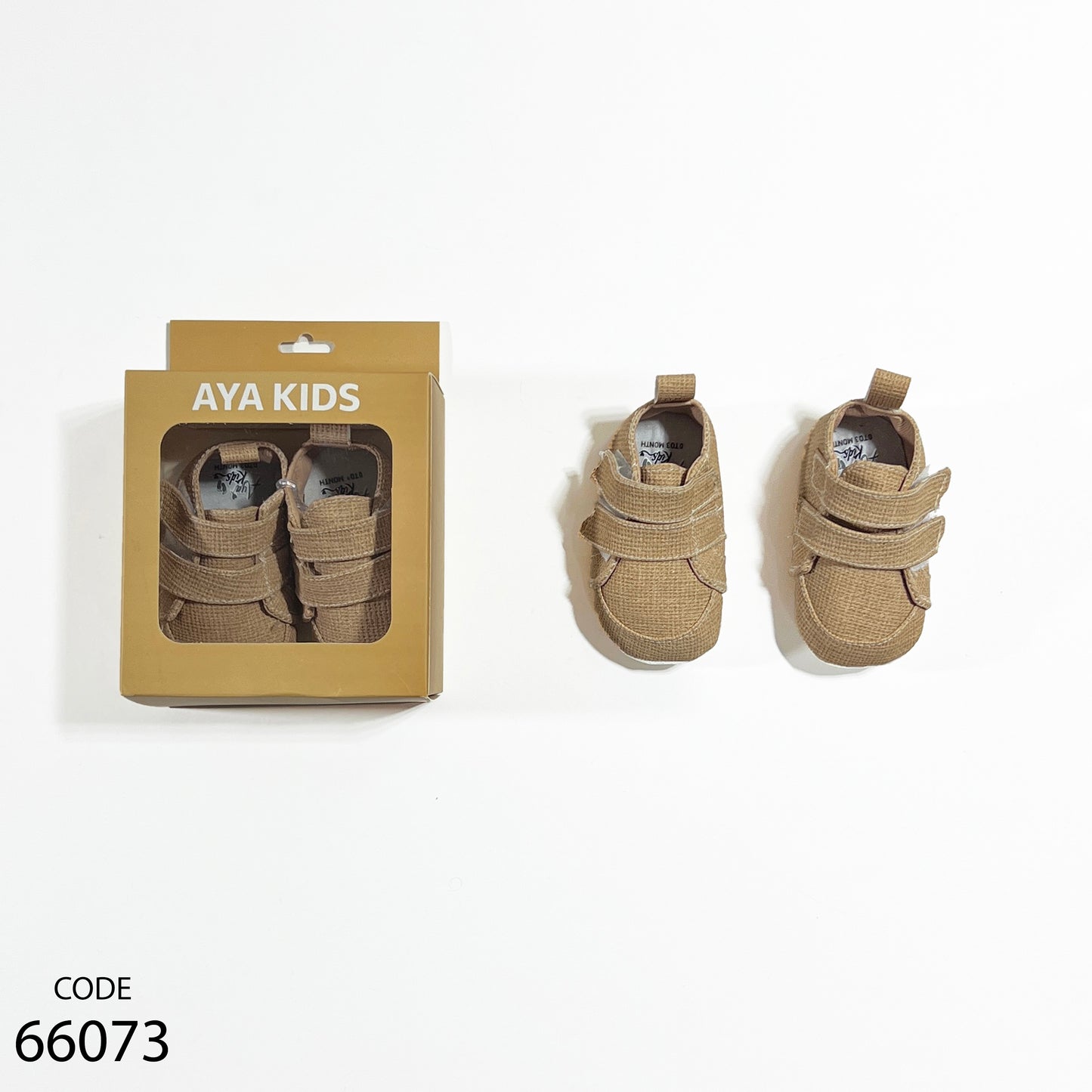 سوفت شوز للاطفال