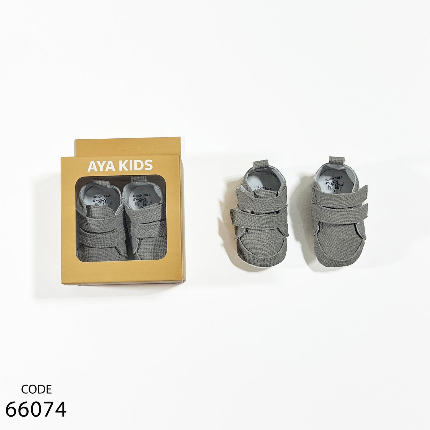 سوفت شوز للاطفال