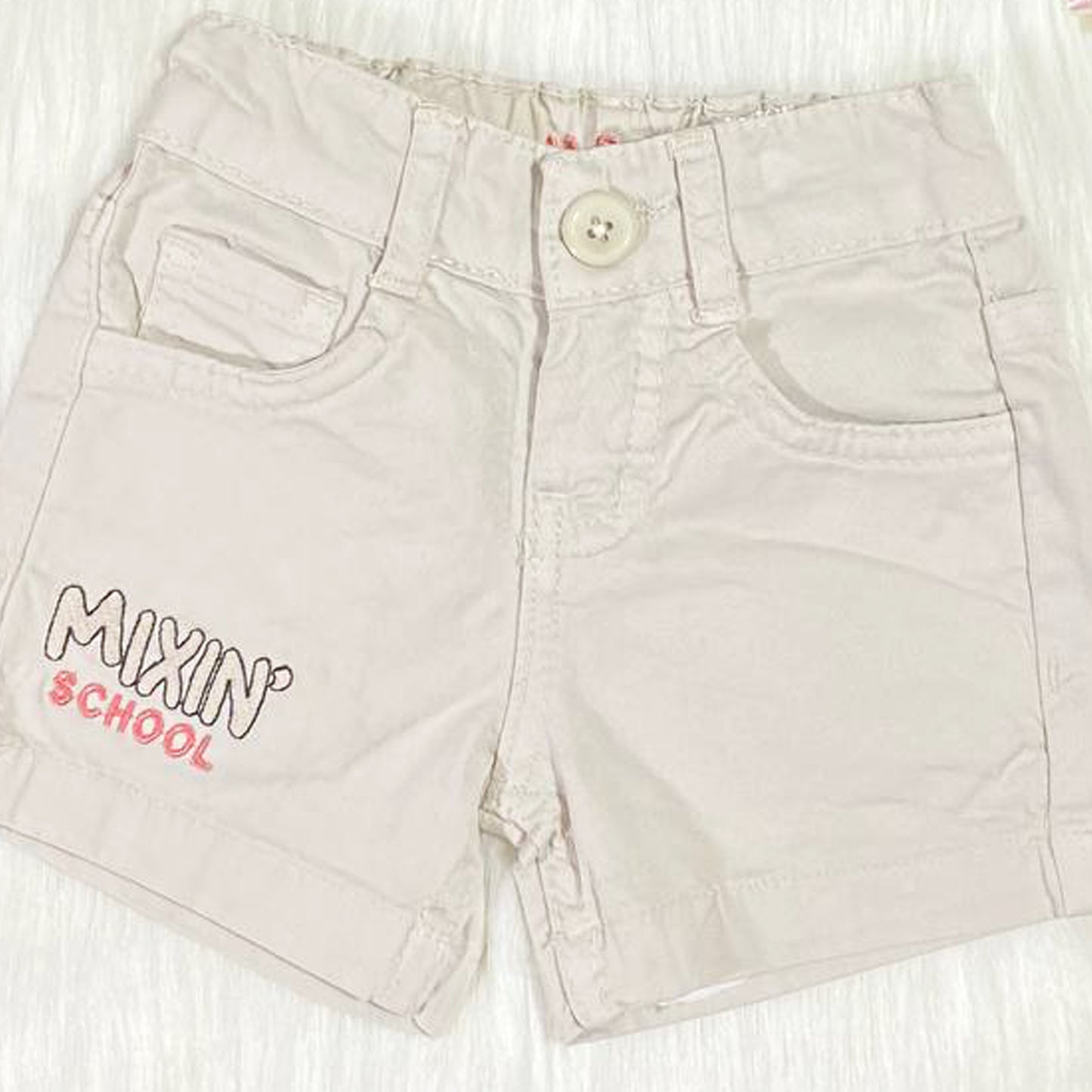 شورت جباردين للأطفال