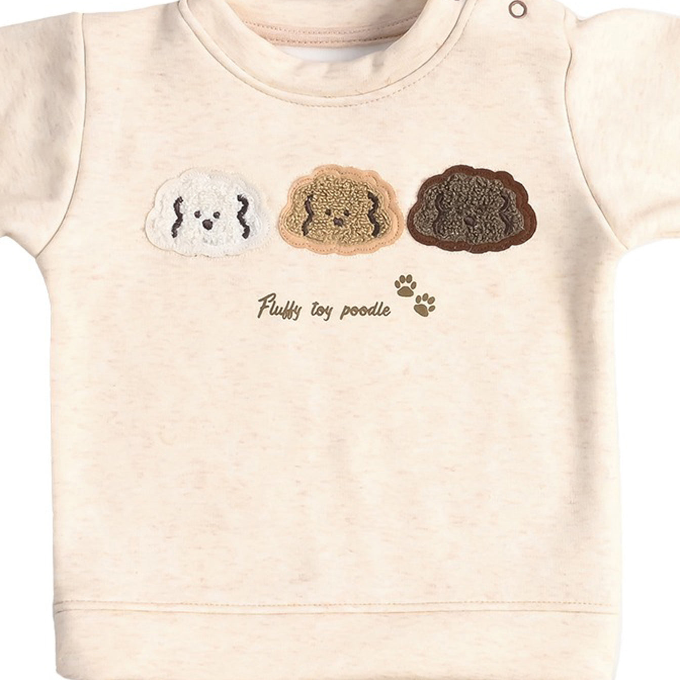 طقم قطن ميلتون - شتوي