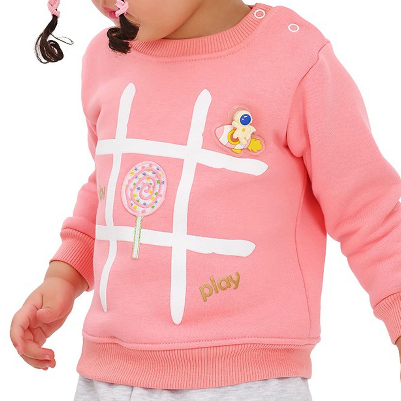 طقم قطن ميلتون - شتوي