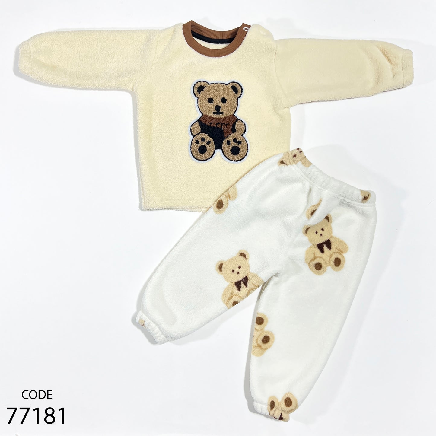 طقم فرو - شتوي