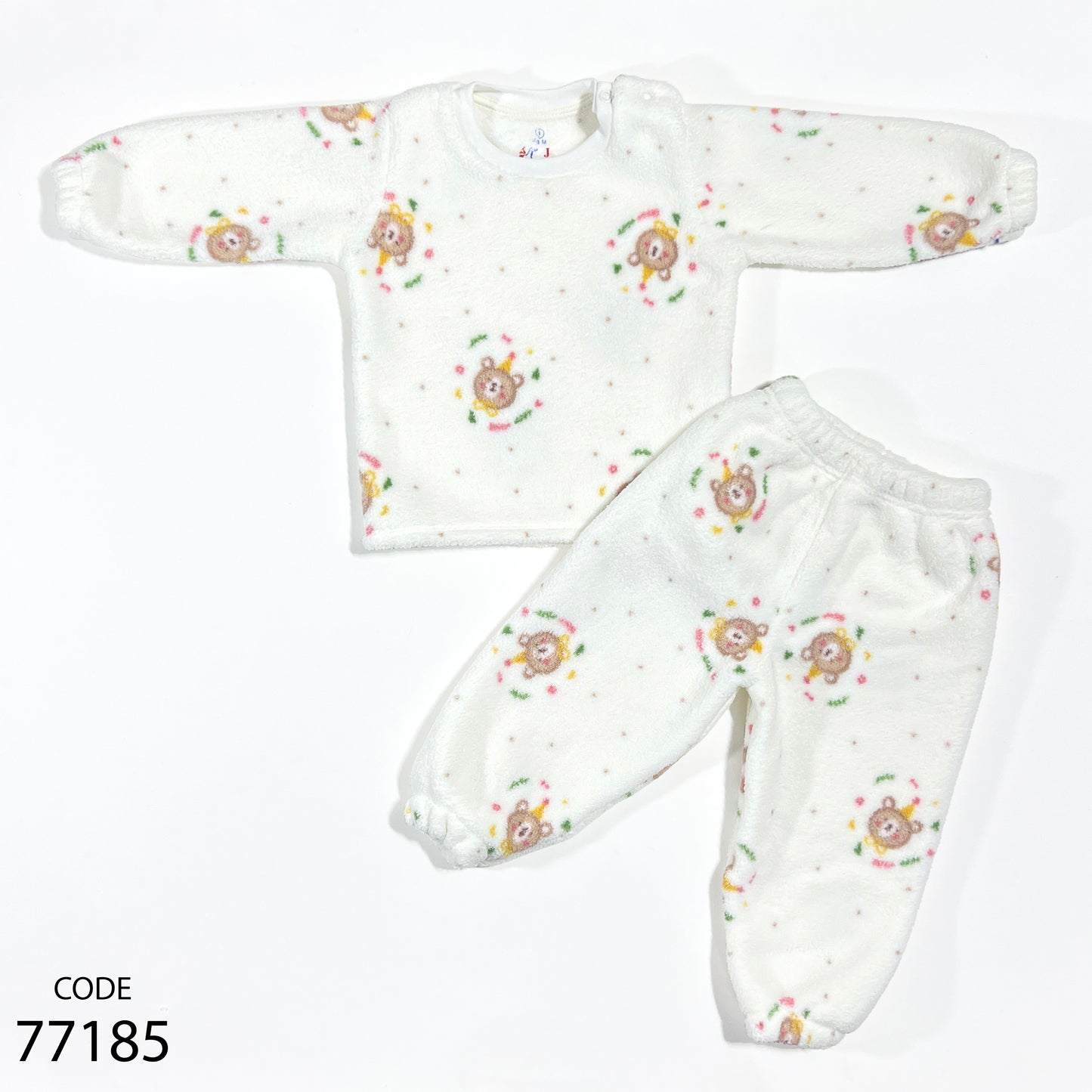 طقم فرو - شتوي