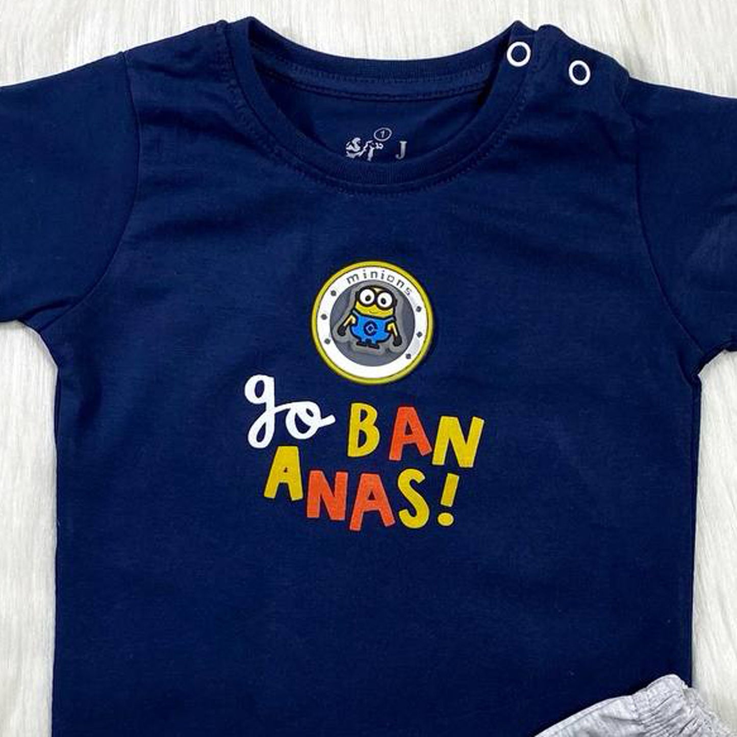 بجامة قطن للأطفال