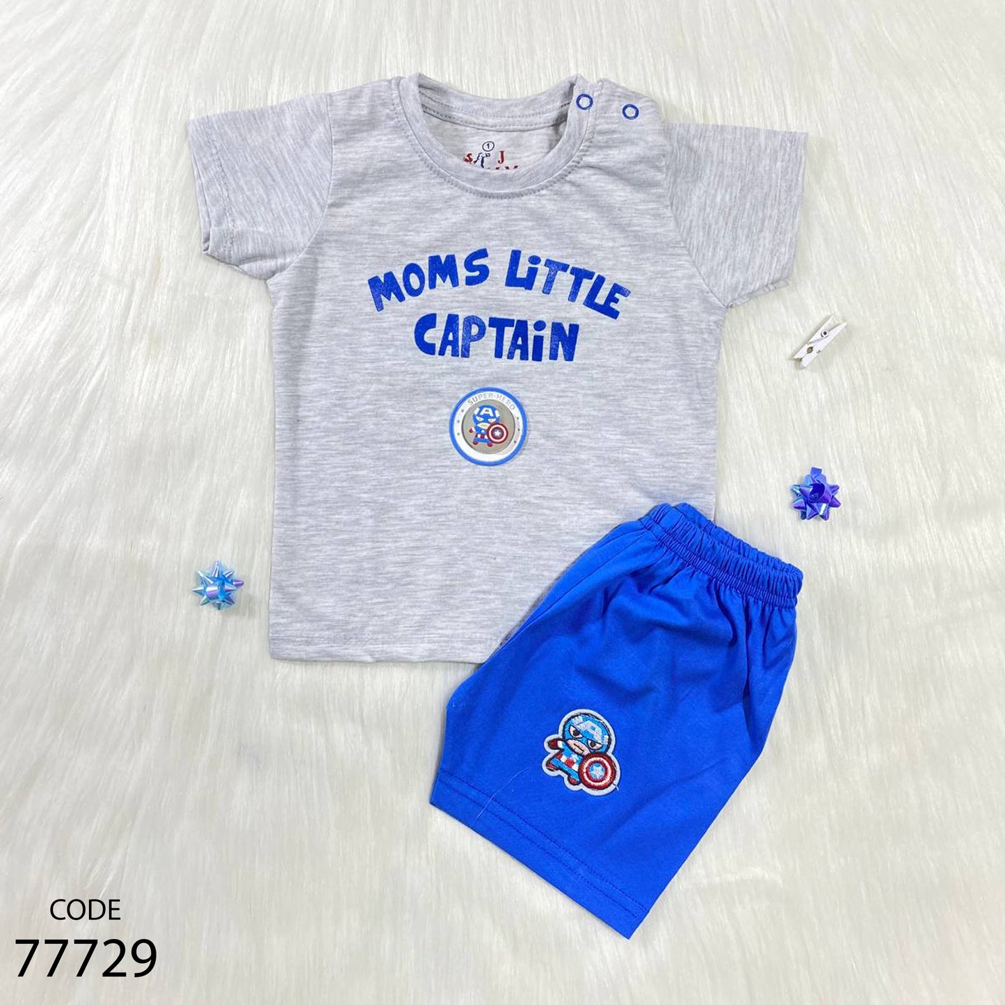 بجامة قطن للأطفال