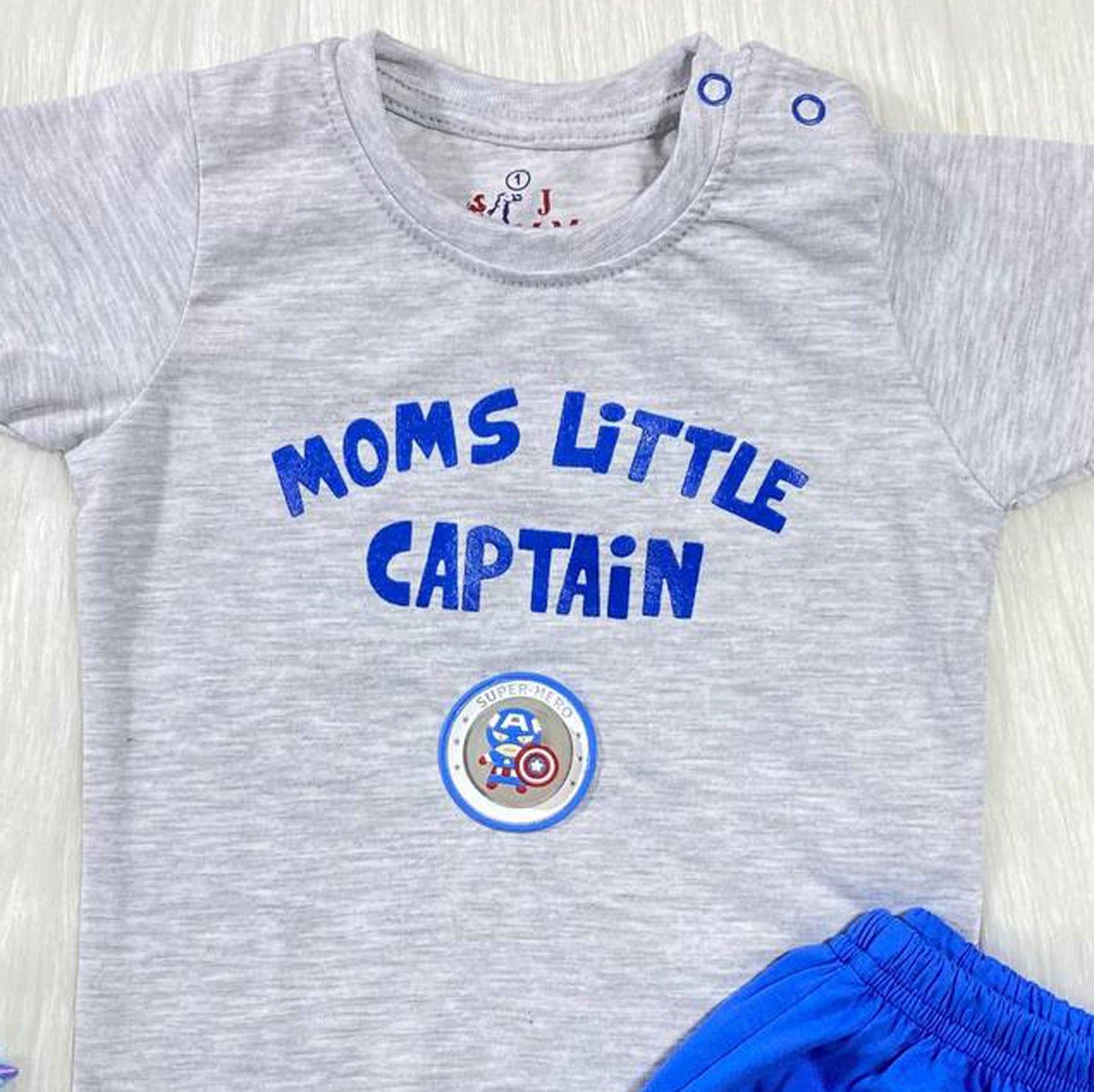 بجامة قطن للأطفال