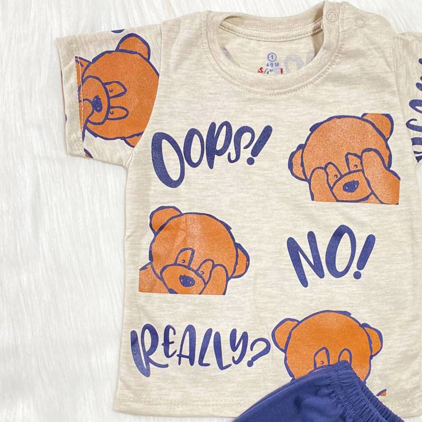 بجامة قطن للأطفال