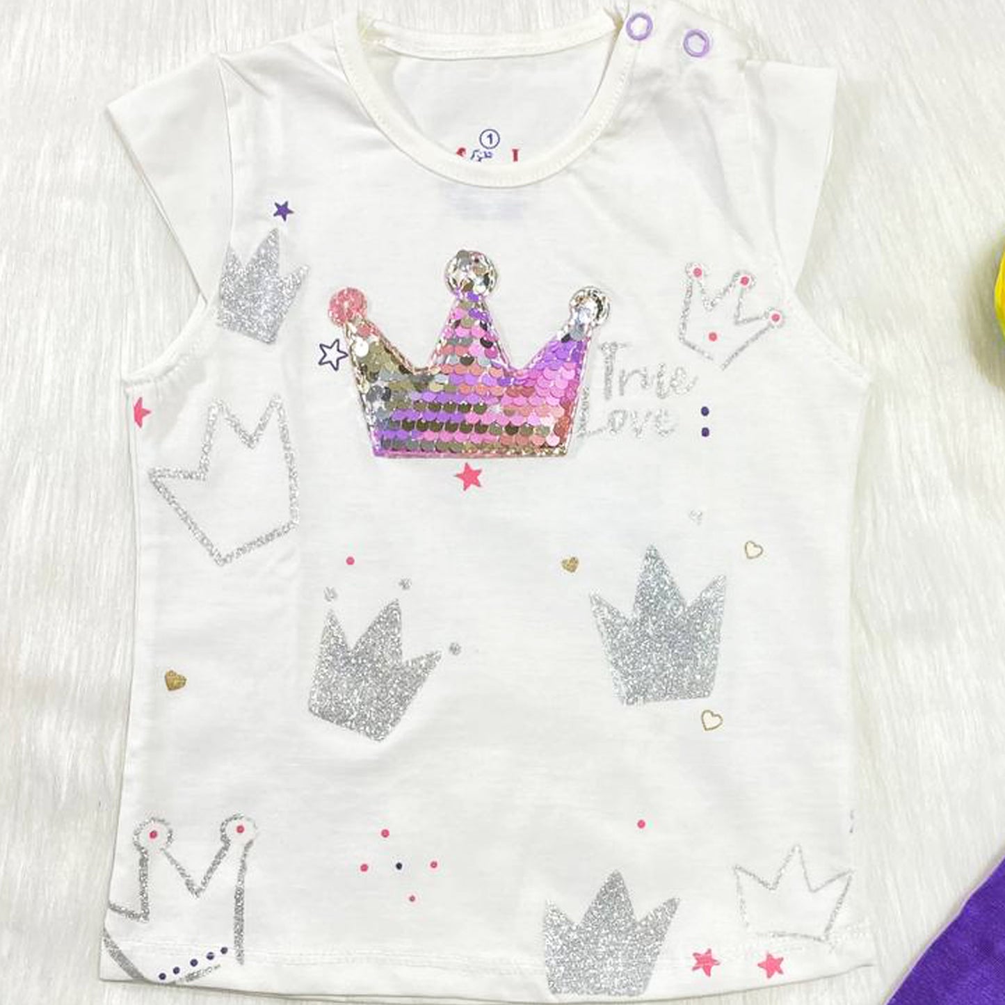 بجامة قطن للأطفال