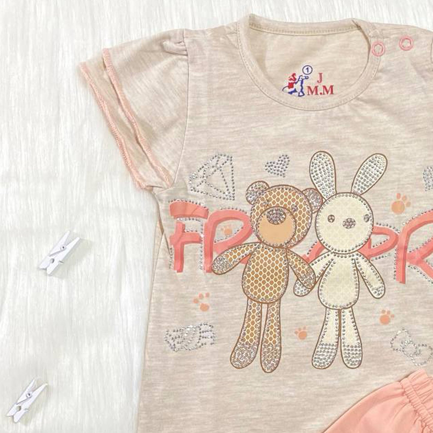 بجامة قطن للأطفال